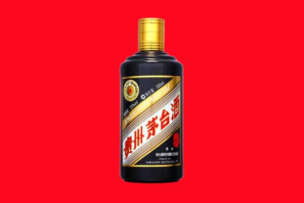 济南市槐荫回收茅台酒瓶