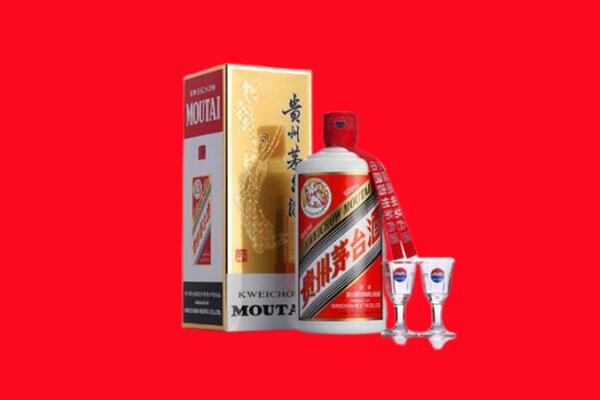 济南市槐荫回收贵州茅台酒